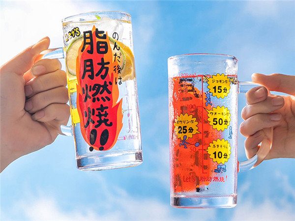 啤酒杯打印機(jī)-啤酒杯噴繪機(jī)(圖1)